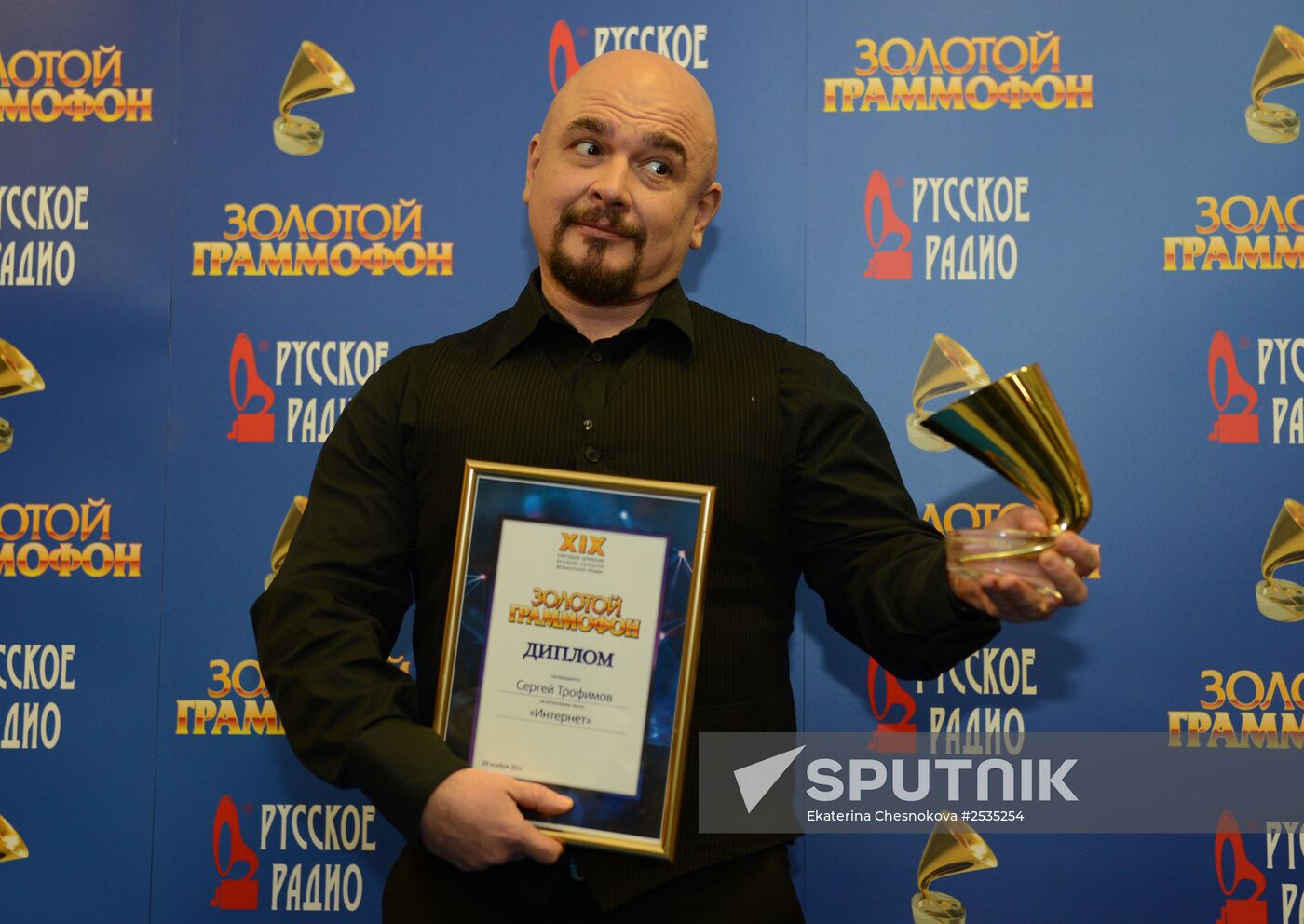 19th Annual Golden Gramophone award ceremony