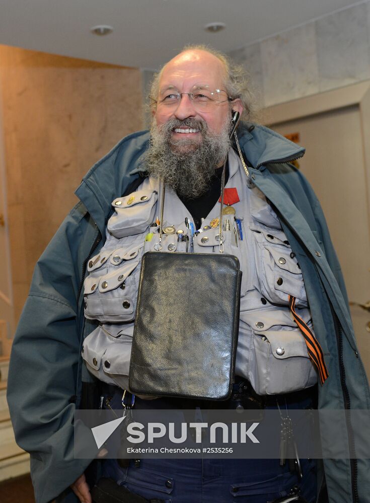 19th Annual Golden Gramophone award ceremony