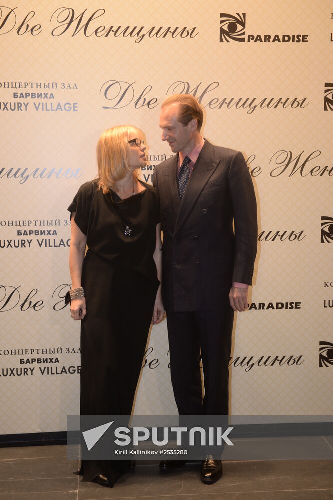 Presentation of Vera Glagoleva's film "Two Women"