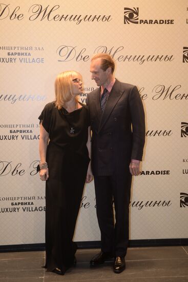 Presentation of Vera Glagoleva's film "Two Women"