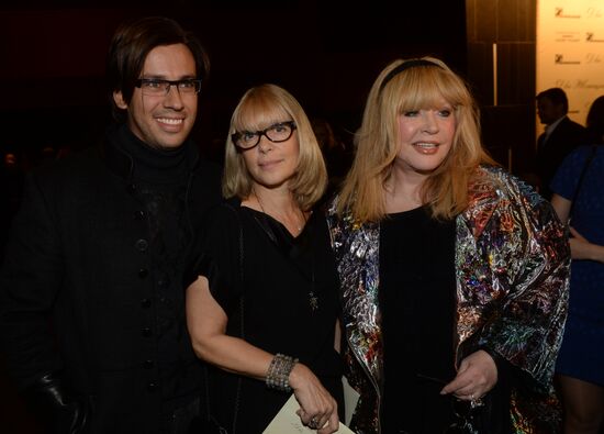Presentation of Vera Glagoleva's film "Two Women"