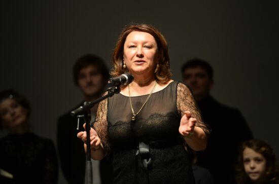 Presentation of Vera Glagoleva's film "Two Women"