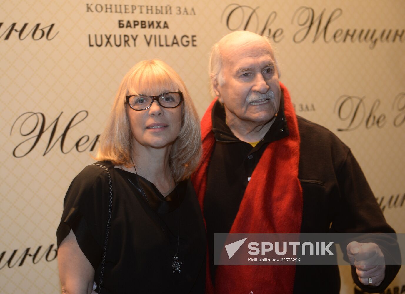 Presentation of Vera Glagoleva's film "Two Women"