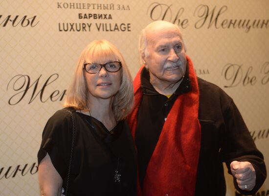 Presentation of Vera Glagoleva's film "Two Women"
