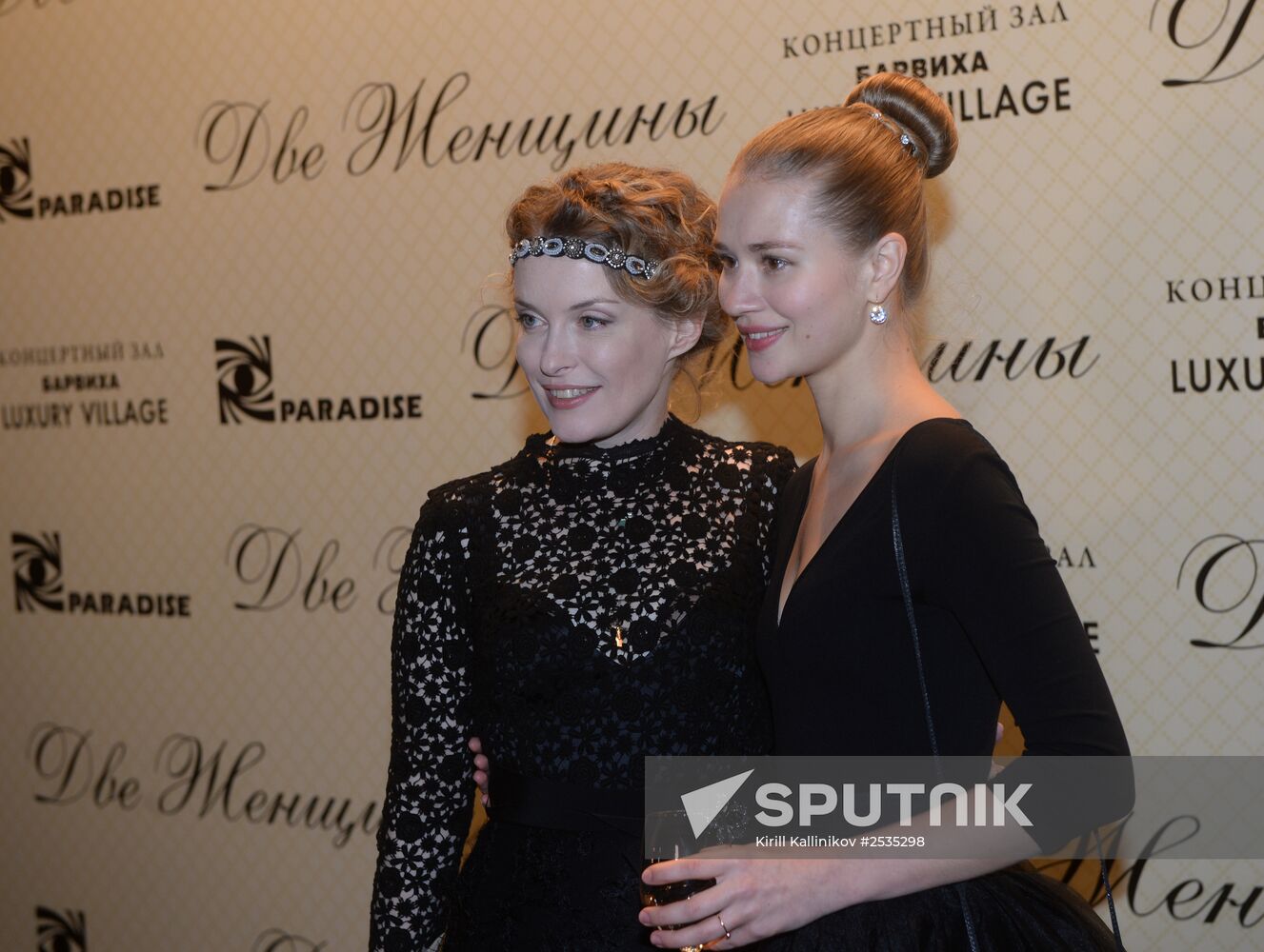 Presentation of Vera Glagoleva's film "Two Women"