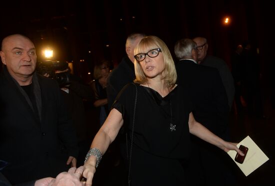 Presentation of Vera Glagoleva's film "Two Women"