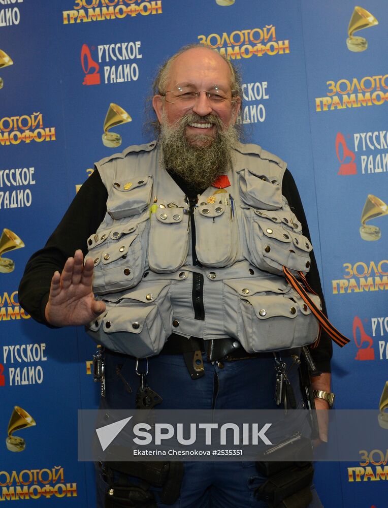 19th Annual Golden Gramophone awards ceremony