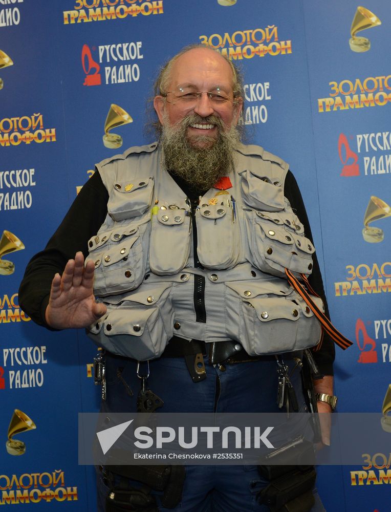 19th Annual Golden Gramophone awards ceremony
