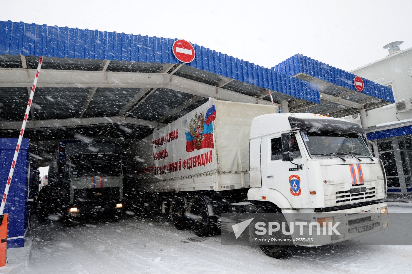 Russia's eighth humanitarian convoy carries aid for Donbas