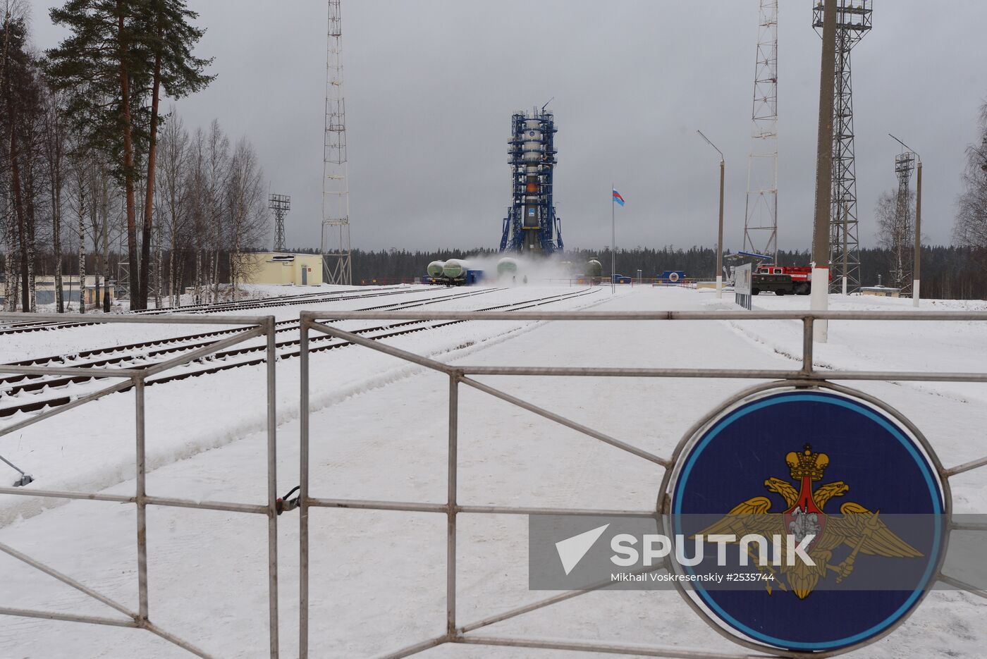 Plesetsk cosmodrome in Arkhangelsk Region