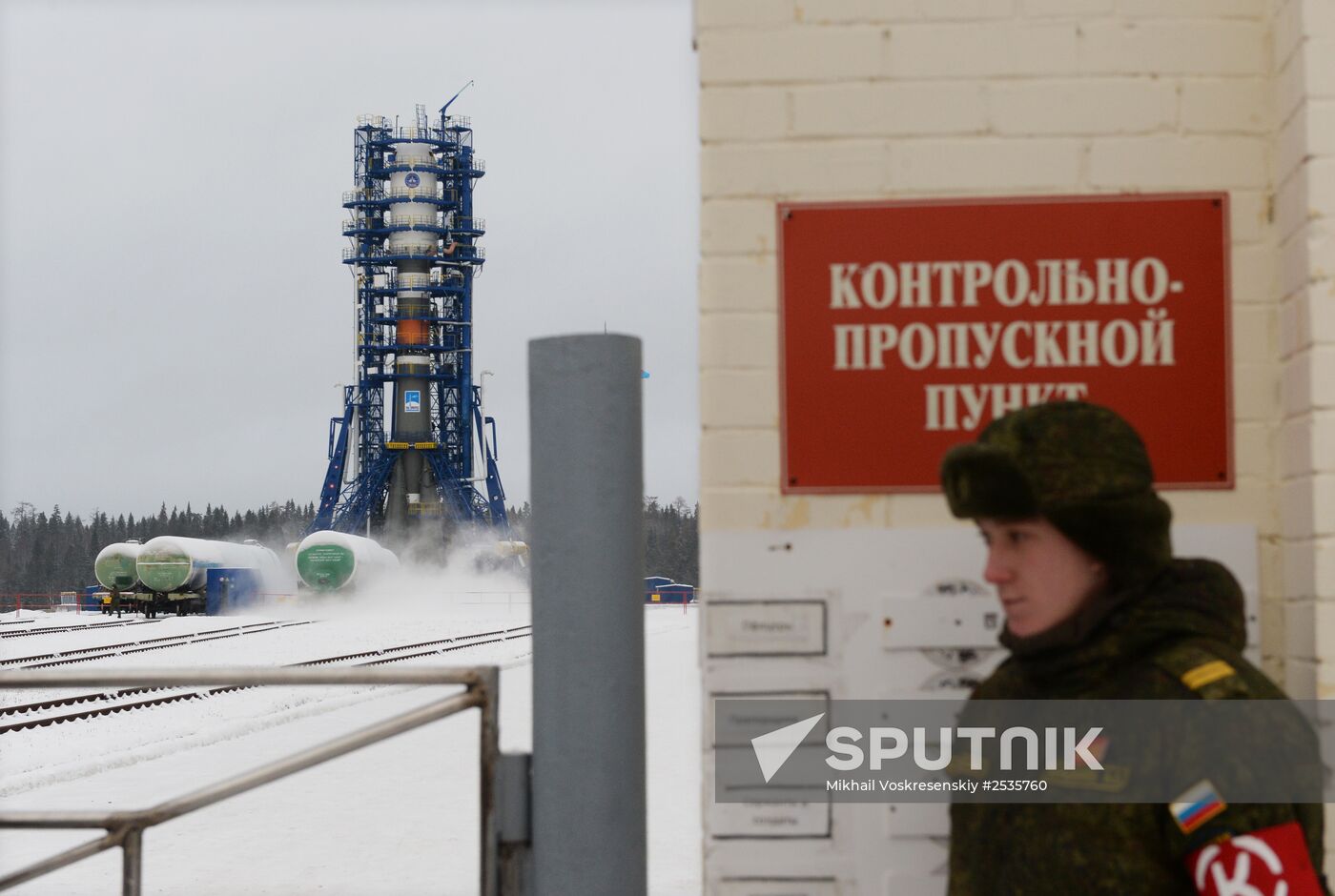 Plesetsk cosmodrome in Arkhangelsk Region