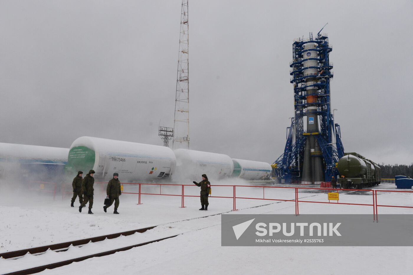 Plesetsk cosmodrome in Arkhangelsk Region