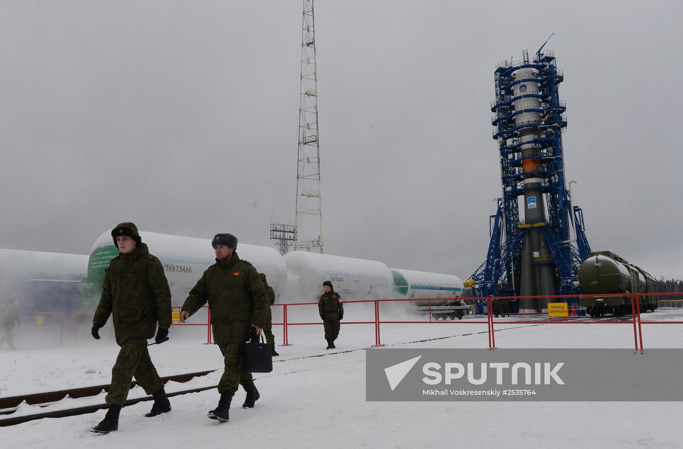 Plesetsk cosmodrome in Arkhangelsk Region