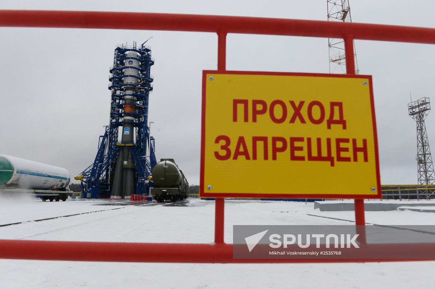 Plesetsk cosmodrome in Arkhangelsk Region