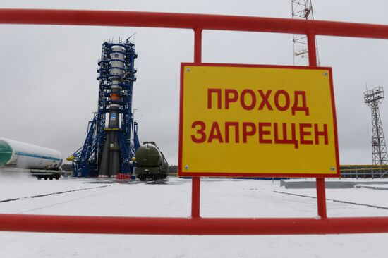 Plesetsk cosmodrome in Arkhangelsk Region