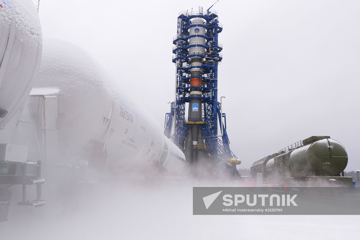 Plesetsk cosmodrome in Arkhangelsk Region