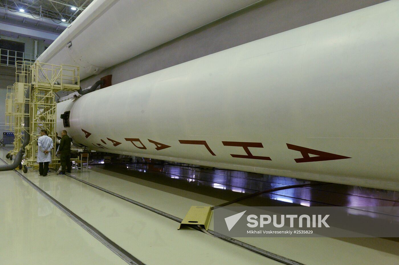 Plesetsk cosmodrome in Arkhangelsk Region