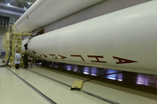 Plesetsk cosmodrome in Arkhangelsk Region