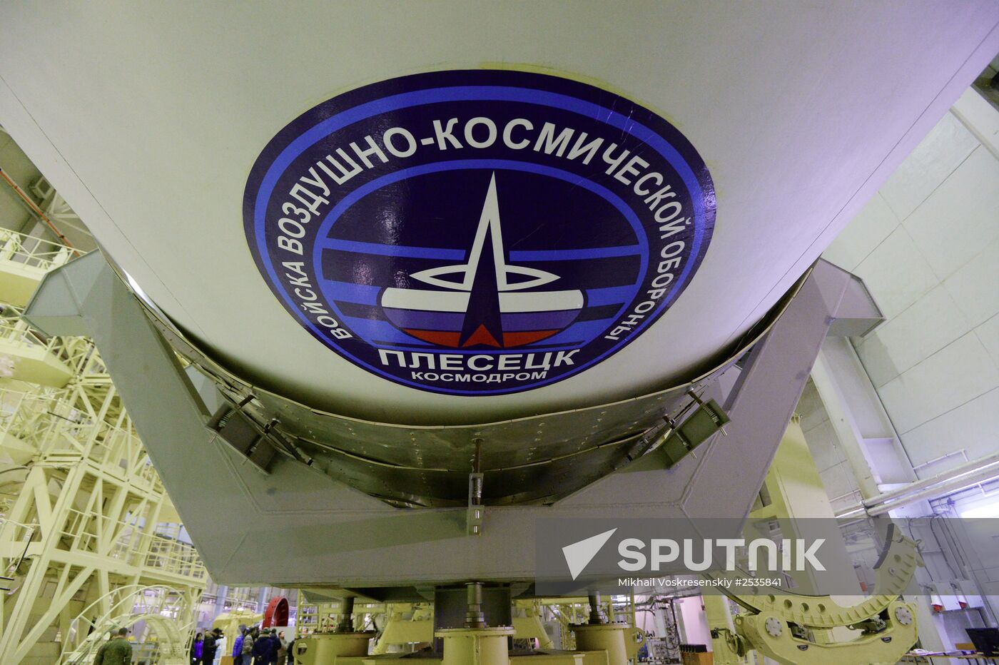 Plesetsk cosmodrome in Arkhangelsk Region