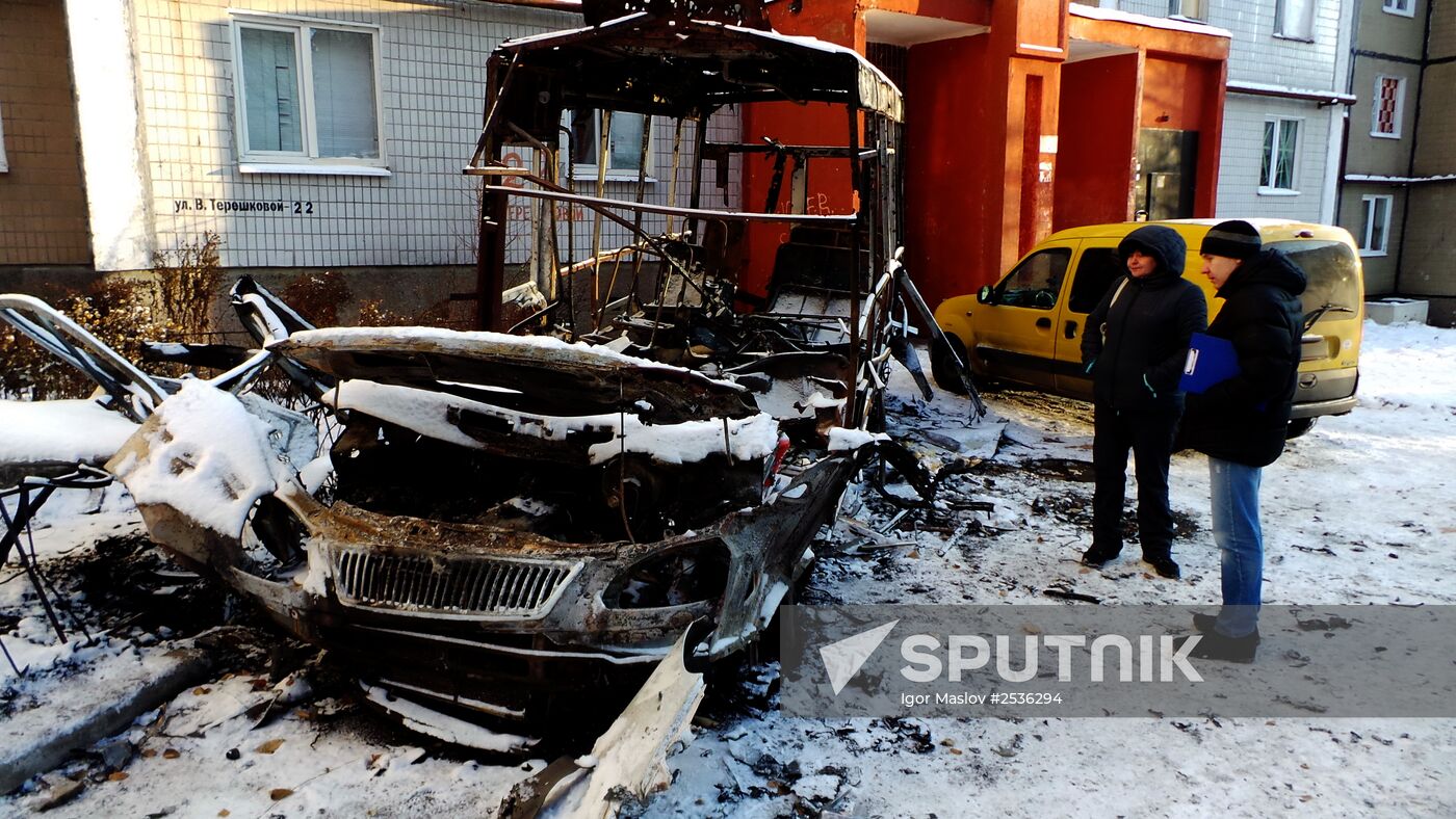 Consequences of artillery firing on Donetsk's Kirovsky District