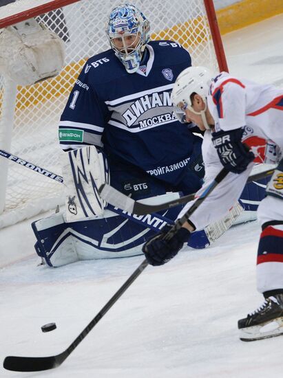 KHL. Dynamo Moscow vs. Torpedo Nizhny Novgorod