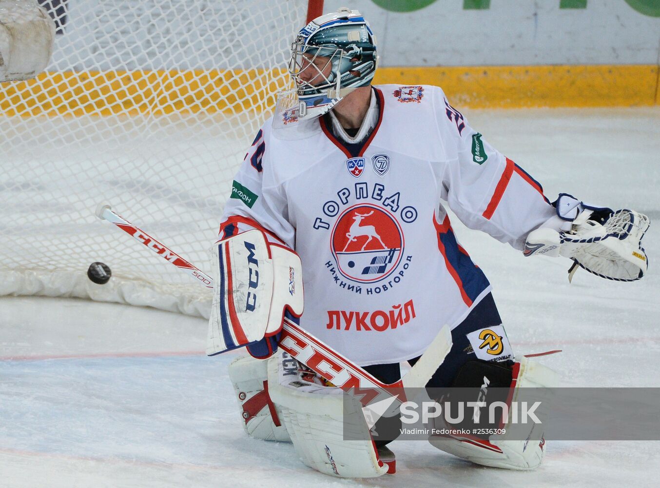 KHL. Dynamo Moscow vs. Torpedo Nizhny Novgorod