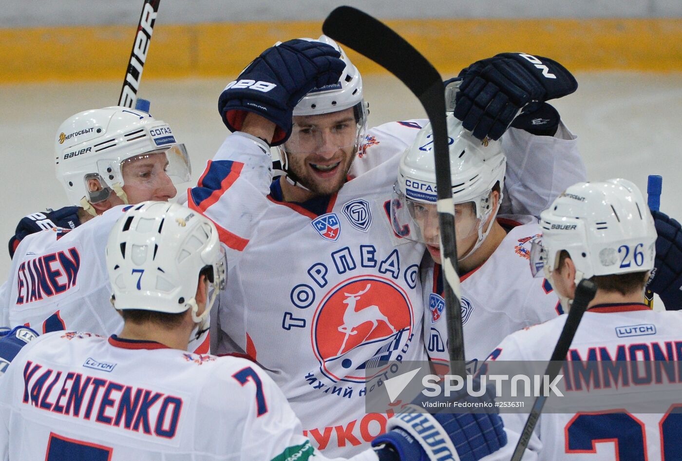 KHL. Dynamo Moscow vs. Torpedo Nizhny Novgorod