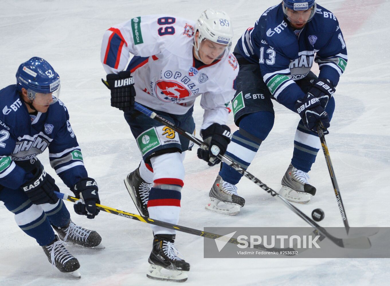 KHL. Dynamo Moscow vs. Torpedo Nizhny Novgorod
