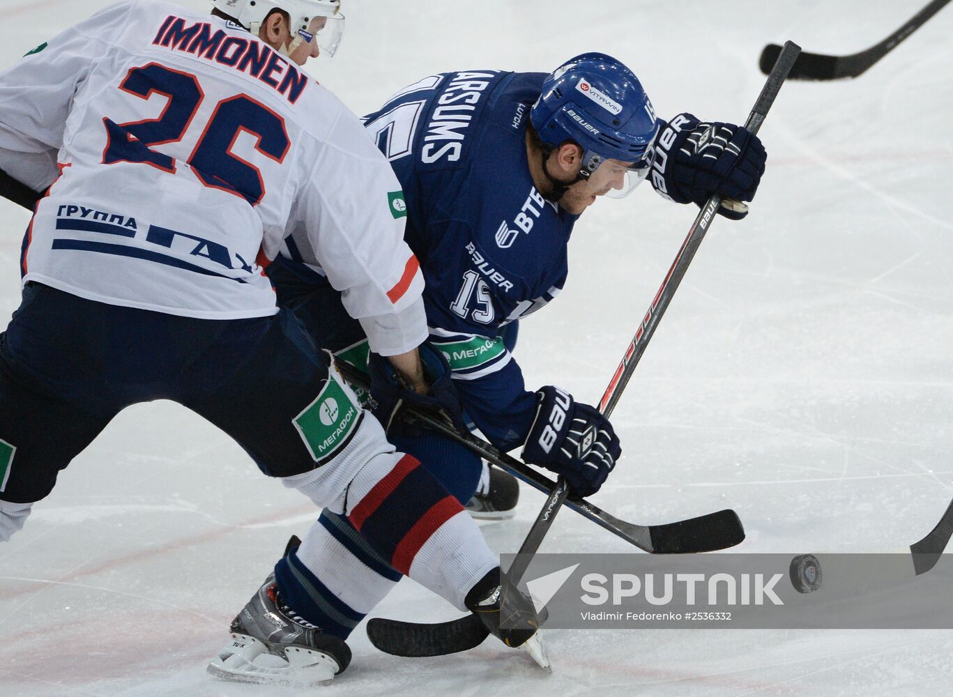 KHL. Dynamo Moscow vs. Torpedo Nizhny Novgorod
