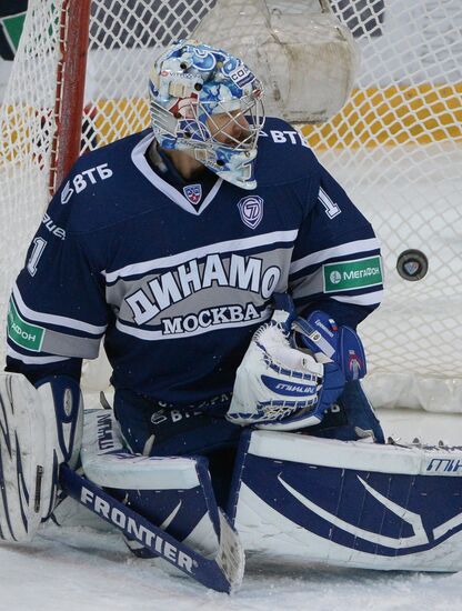 KHL. Dynamo Moscow vs. Torpedo Nizhny Novgorod
