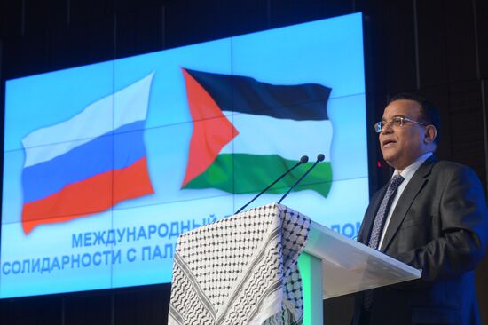 Evening dedicated to International Day of Solidarity with Palestinian People