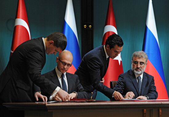 Vladimir Putin's working visit to Turkey