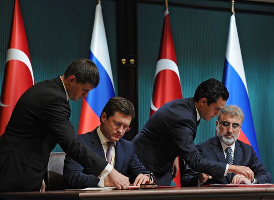 Vladimir Putin's working visit to Turkey