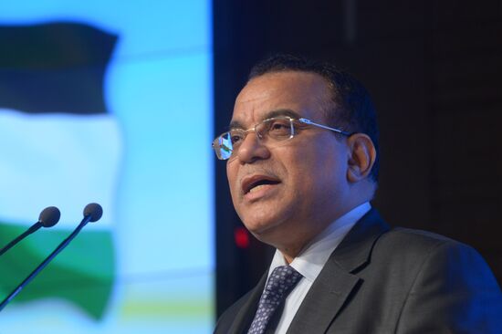 Evening dedicated to International Day of Solidarity with Palestinian People