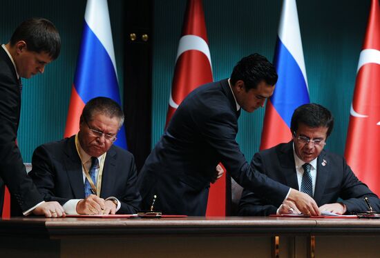 Vladimir Putin's working visit to Turkey