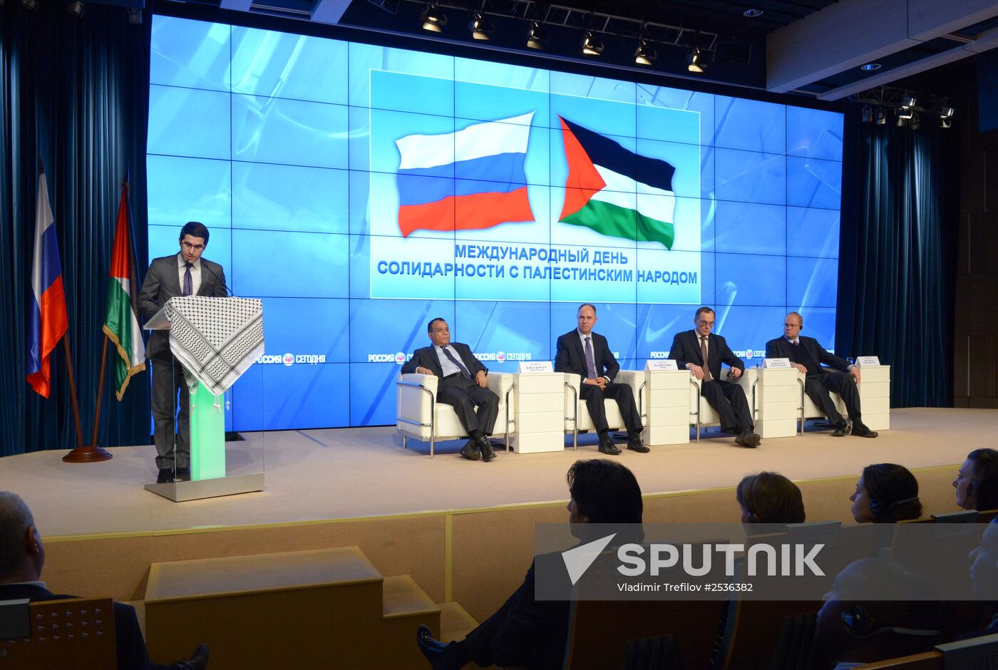Evening dedicated to International Day of Solidarity with Palestinian People