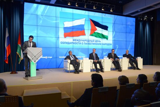 Evening dedicated to International Day of Solidarity with Palestinian People