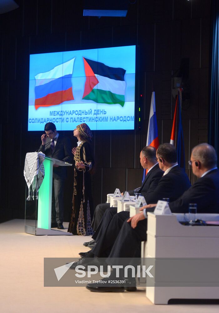 Evening dedicated to International Day of Solidarity with Palestinian People