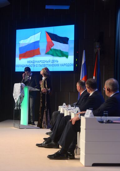 Evening dedicated to International Day of Solidarity with Palestinian People