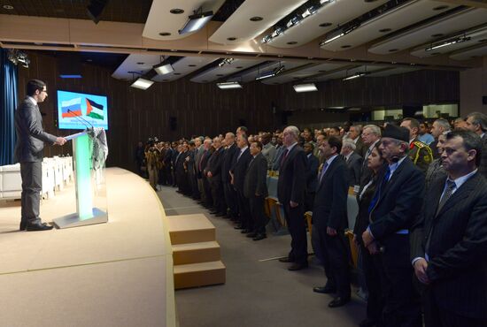 Evening dedicated to International Day of Solidarity with Palestinian People