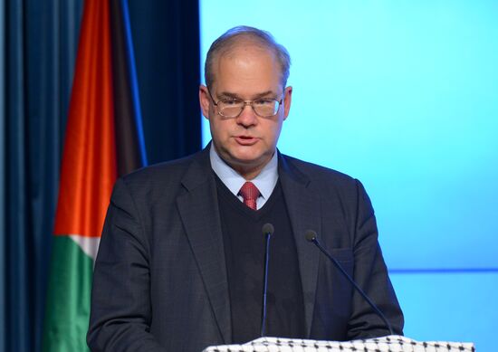 Evening dedicated to International Day of Solidarity with Palestinian People