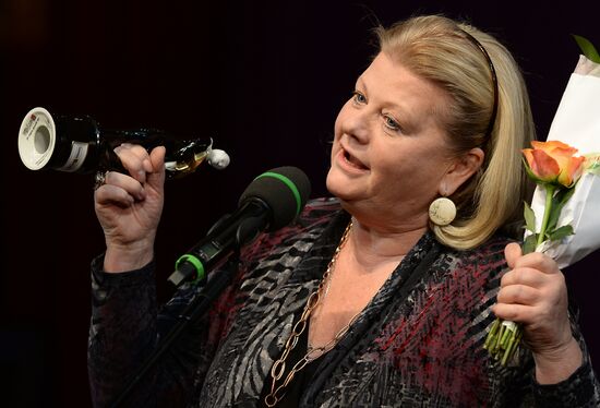 Presenting the People's Choice "Star of a Theatergoer" awards