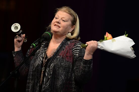 Presenting the People's Choice "Star Theatergoer" awards