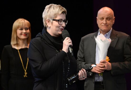 Presenting the People's Choice "Star of a Theatergoer" awards