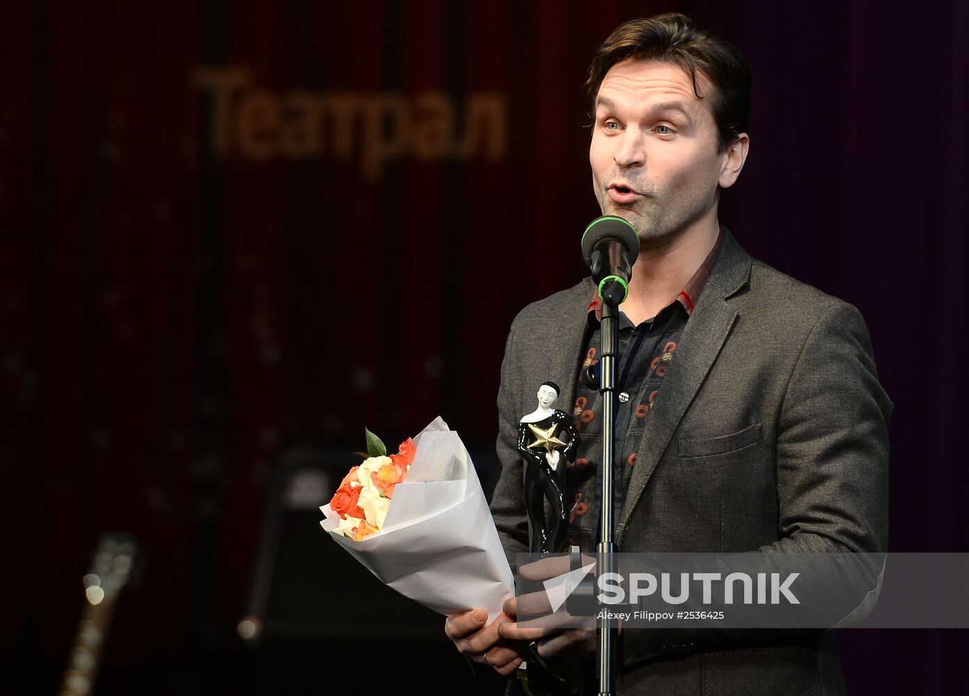 Presenting the People's Choice "Star of a Theatergoer" awards