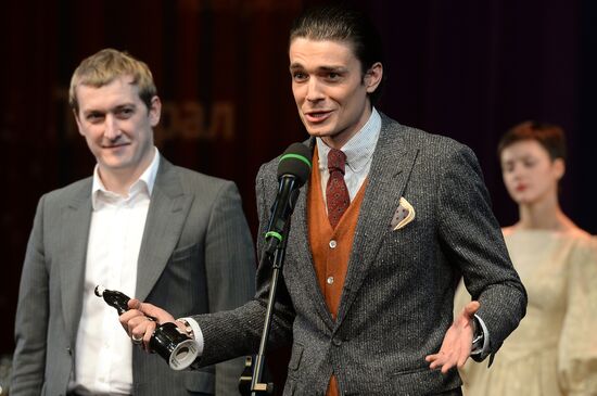 Presenting the People's Choice "Star Theatergoer" awards