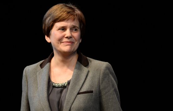 Presenting the People's Choice "Star Theatergoer" awards