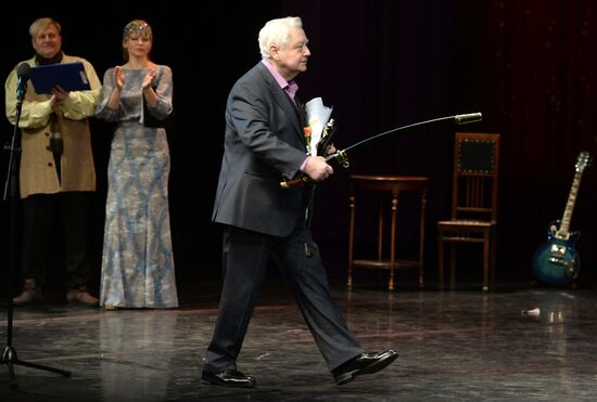 Presenting the People's Choice "Star Theatergoer" awards