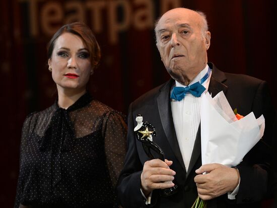 Presenting the People's Choice "Star Theatergoer" awards