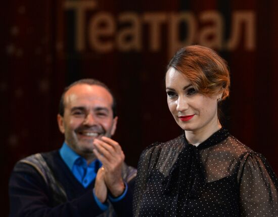 Presenting the People's Choice "Star of a Theatergoer" awards